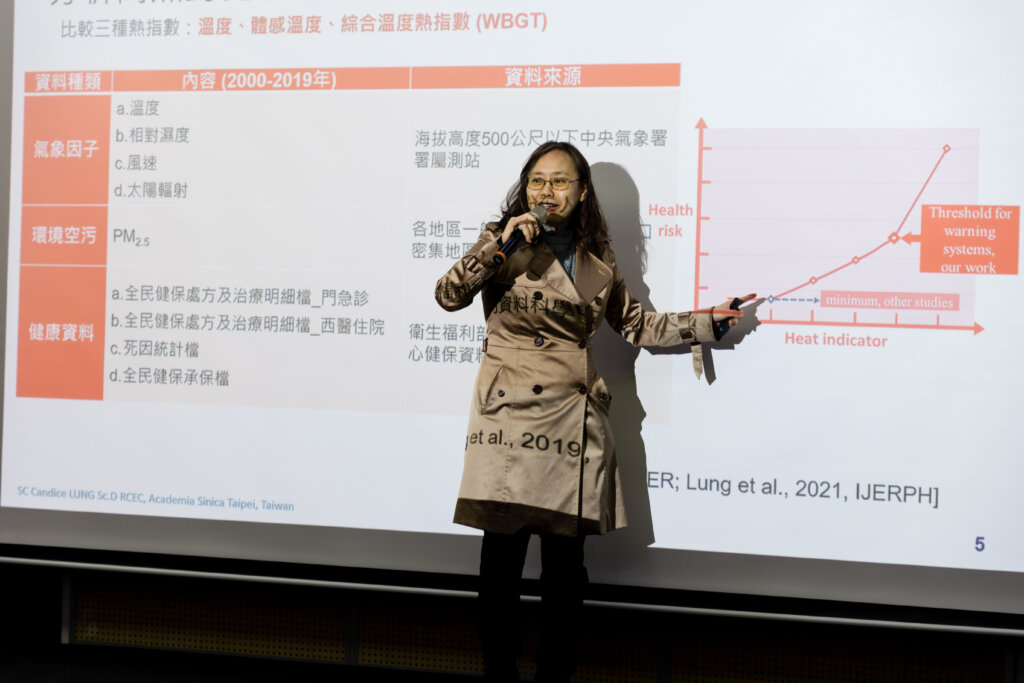 這篇文章詳細探討了台灣面對極端高溫氣候的挑戰與應對策略。文章指出,在全球氣候變暖的趨勢下,極端高溫成為台灣面臨的主要氣候